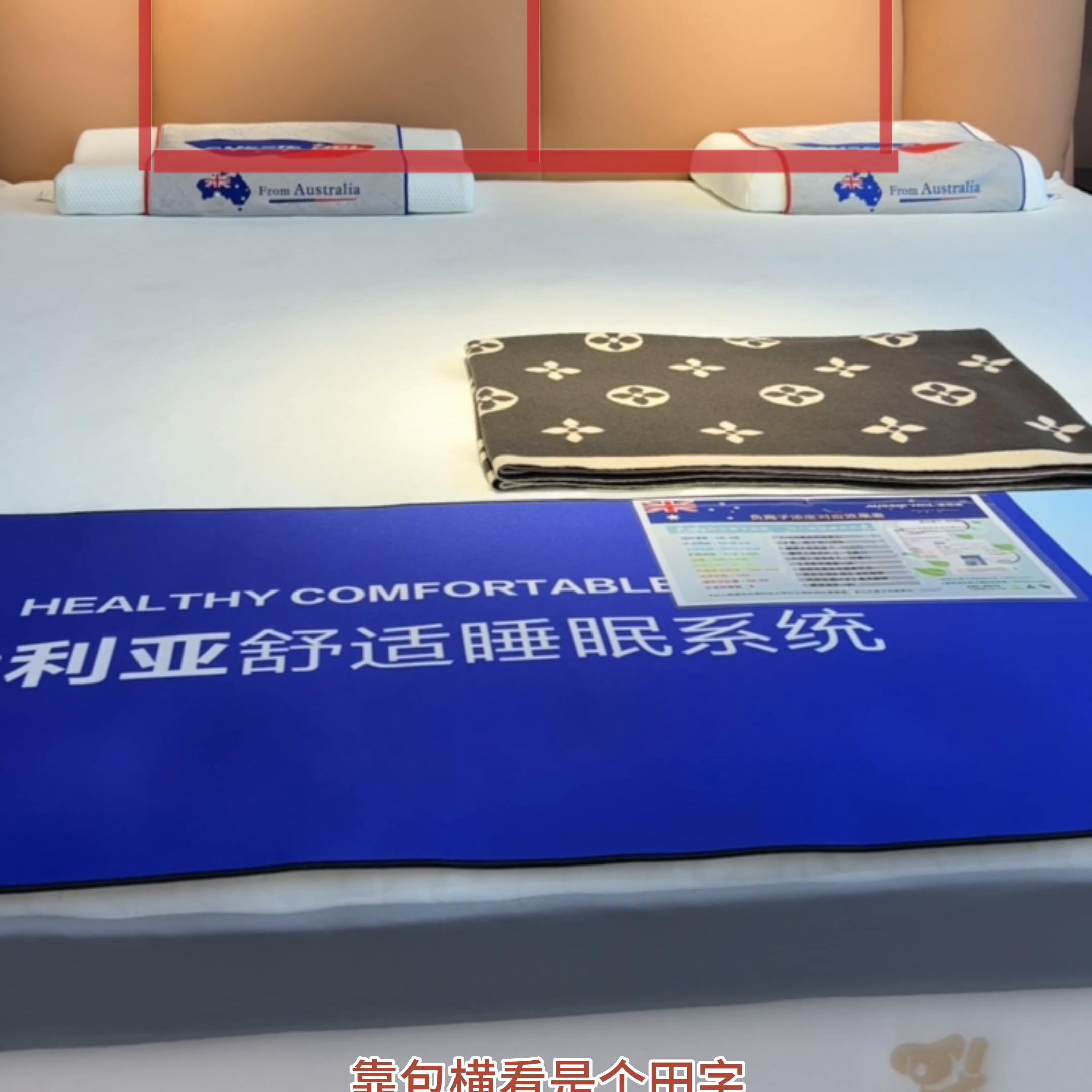 爱思诺床垫软床地址,爱思诺的床垫质量怎么样