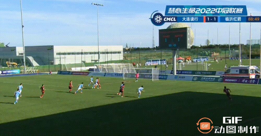 中冠联赛大连,中冠联赛2024大连