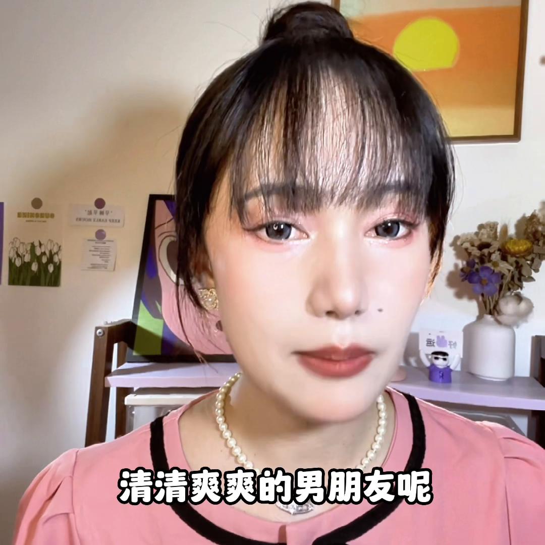 2023高段位，送男友礼物清单。LBR护肤礼盒准备起来...