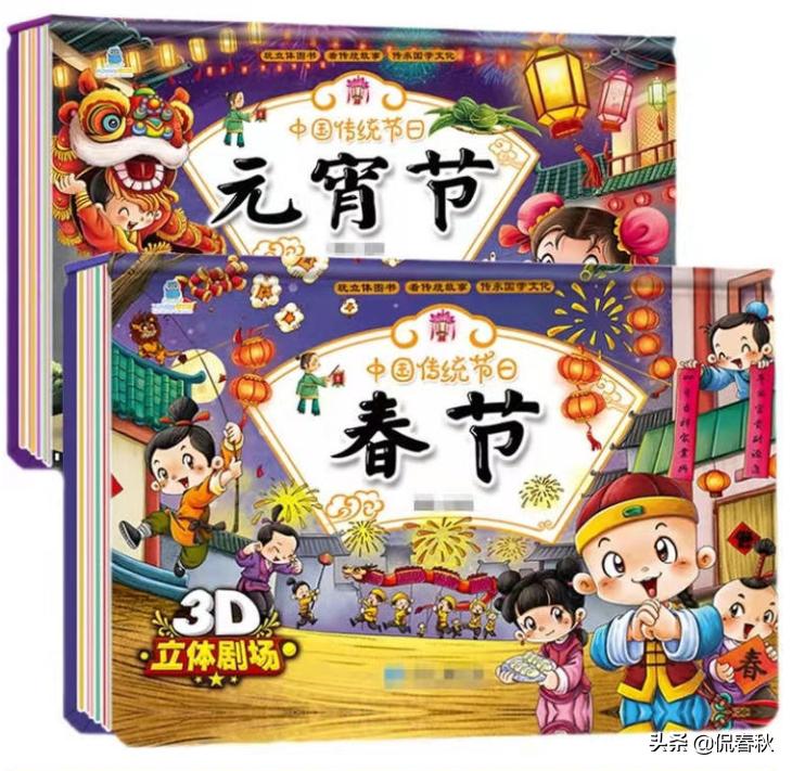 公益赠书正版书籍,公益赠书免费领取资料