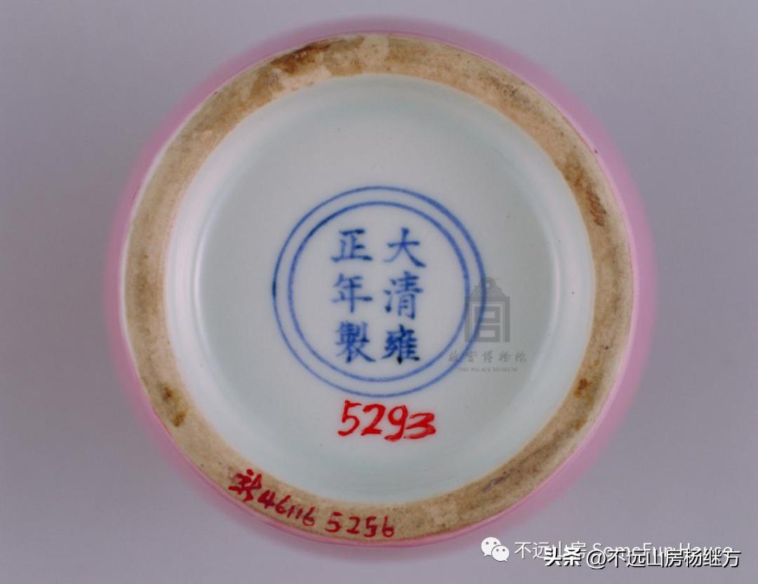 雍正黄色釉瓷器图,清代雍正朝粉青釉瓷器鉴赏