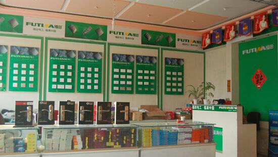 佛山飞斯达五金品牌排行,广东飞斯达五金机电设备