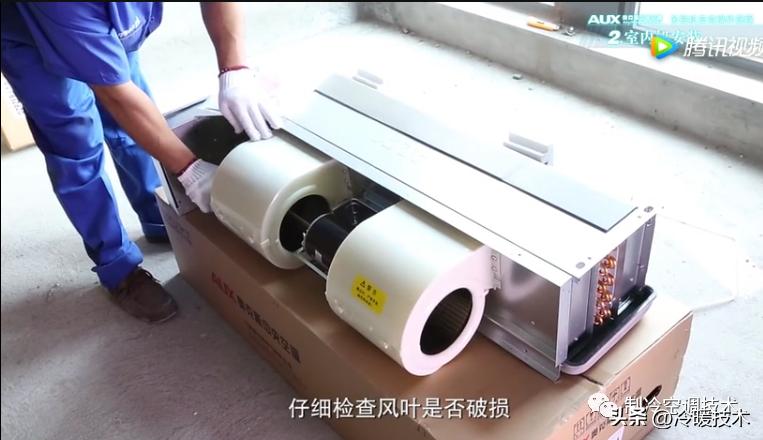 空调水机氟机技术资料，点检代码、视频教学，设计软件、图纸案例