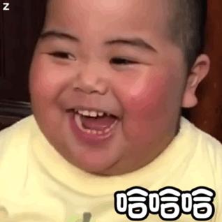 小胖子tatan表情包合集,tatan小胖子表情包对话
