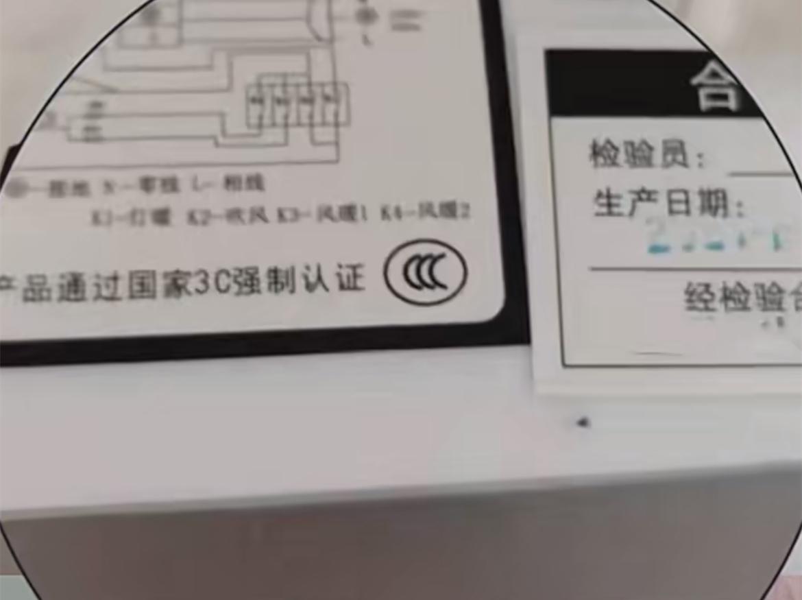 浴霸用风暖好还是用灯暖好,浴霸是风暖好还是灯暖好怎么使用