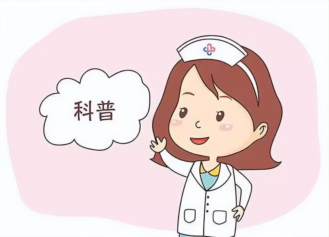 荨麻疹常识,荨麻疹知识