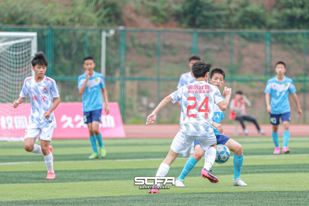 绵阳南山球员贡嘎杯,贡嘎杯初中组足球四川2024决赛