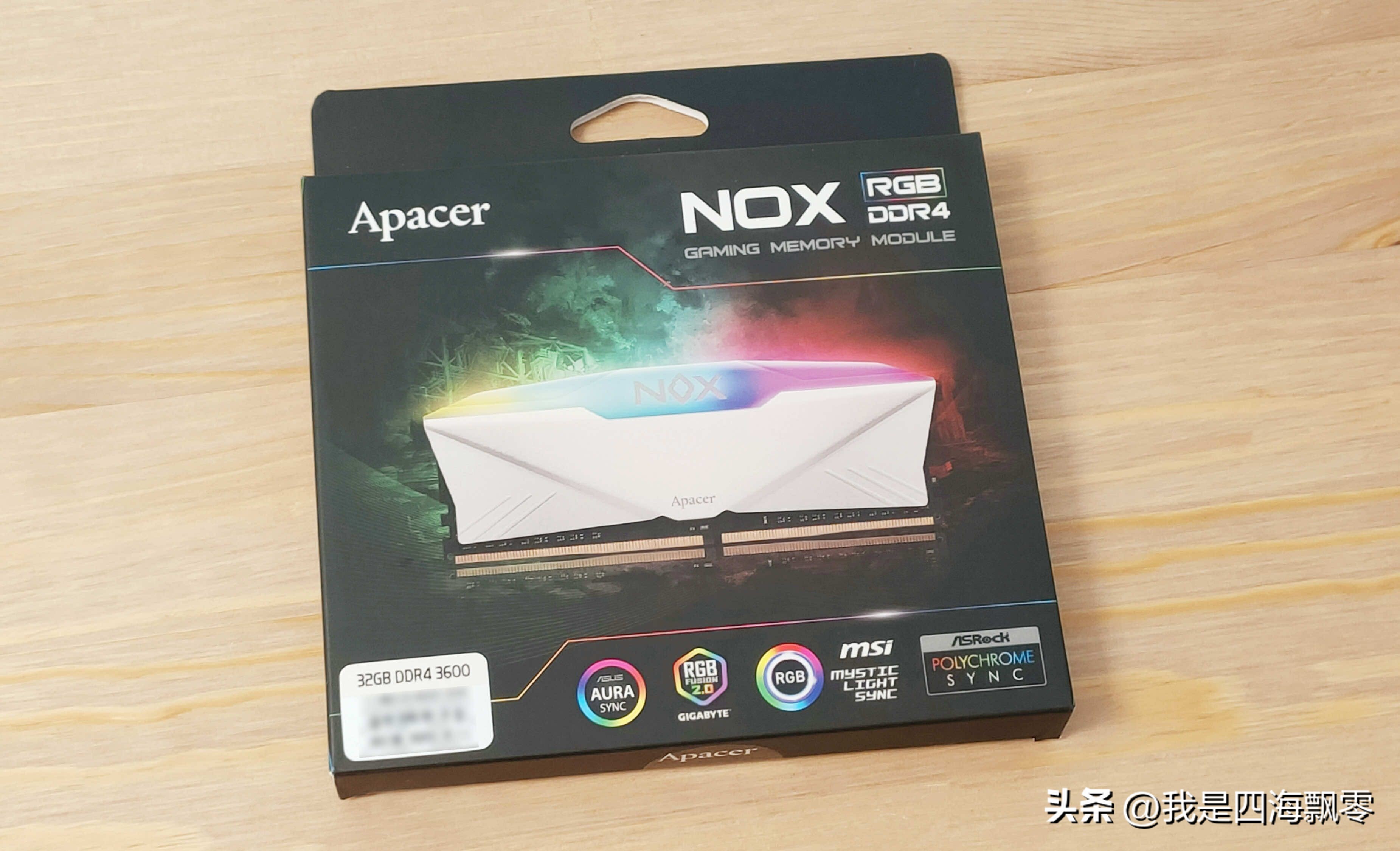 天选b760主板和b760-a怎么选,天选主板b760适合什么显卡