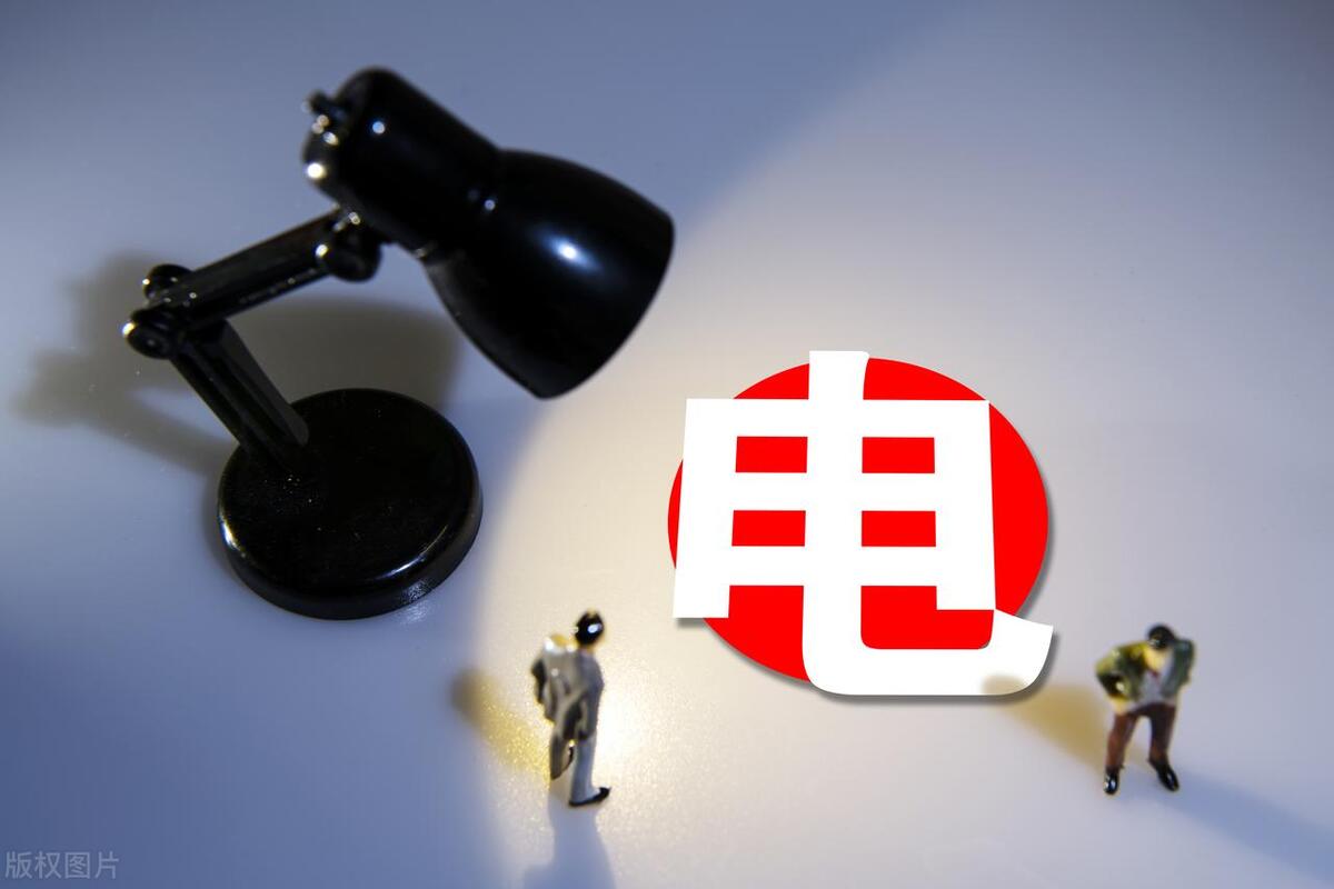 电费没了立马断电合法吗,因没交电费电力公司断电合法吗