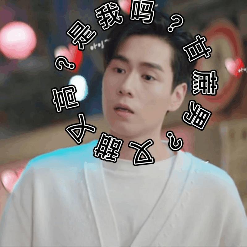 敢问这位男演员是沉浸在民国剧中无法自拔了吗？