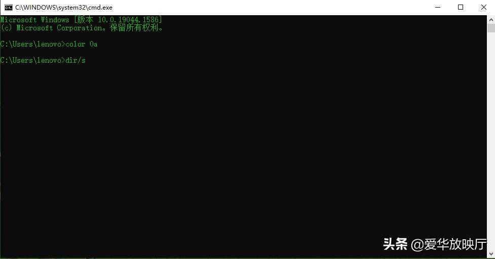 整蛊代码电脑版,整蛊代码下载