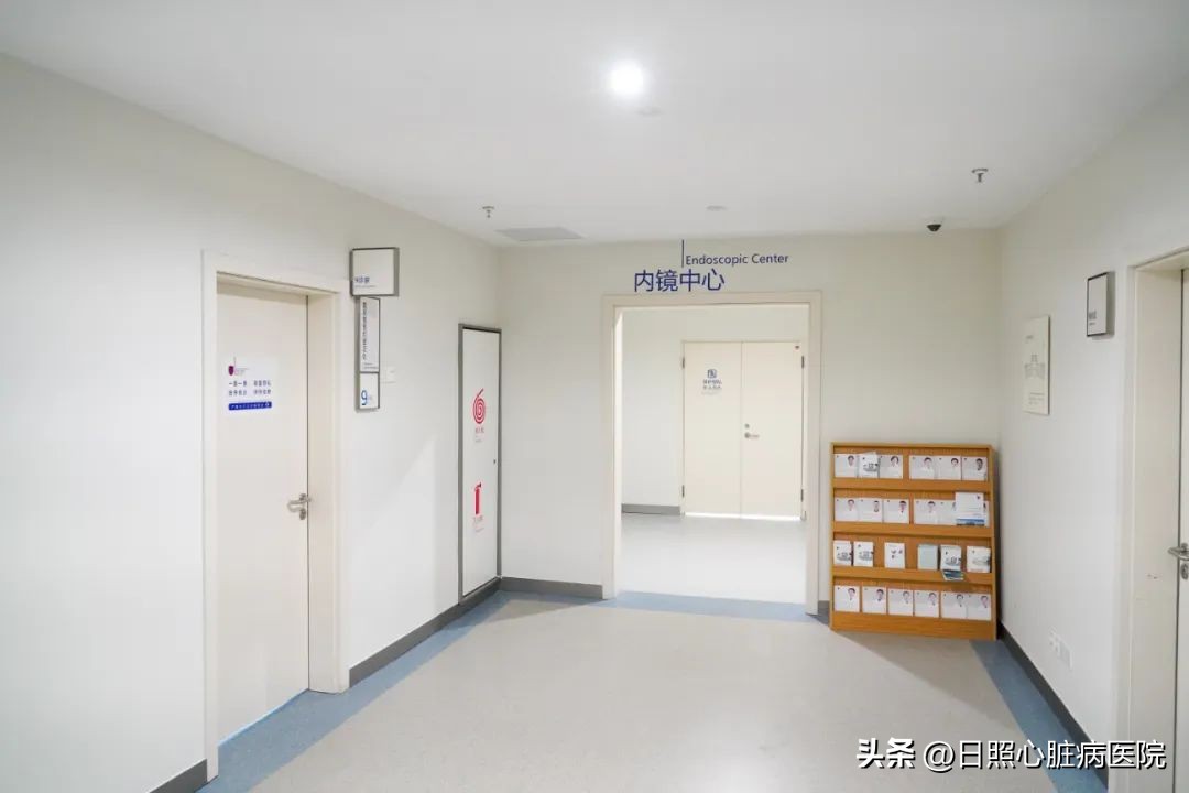 “镜”心“镜”力｜日照心医内镜中心为您开启健康新“镜”界