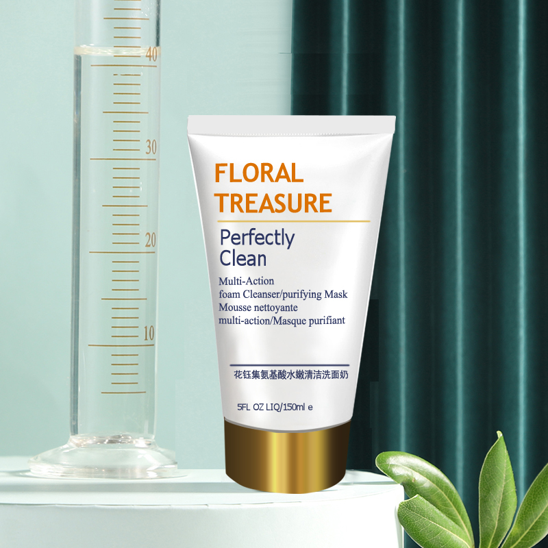 洗面奶推荐美白温和不刺激,美白提亮肤色的洗面奶推荐