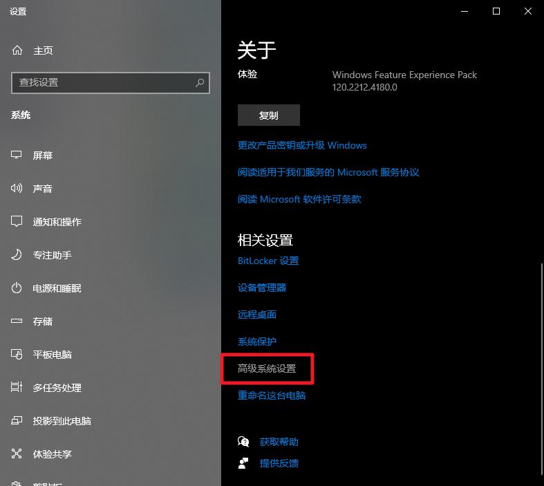 maya英文中文对照图,maya2018中文怎么切换成英文