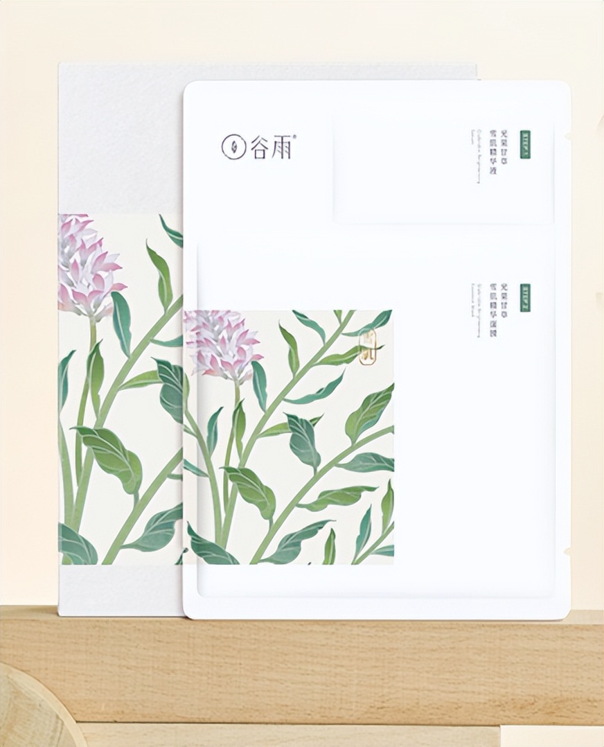 2020年爆款面膜,2023面膜最新爆款