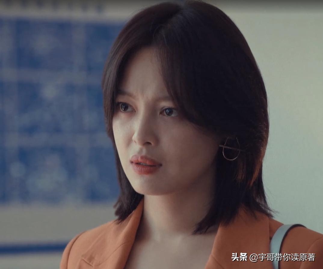 输赢方威结局是什么,输赢里的周锐的结局