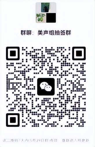 海口中国博鳌艺术节青年歌手大赛,2023年青年歌手大赛报名