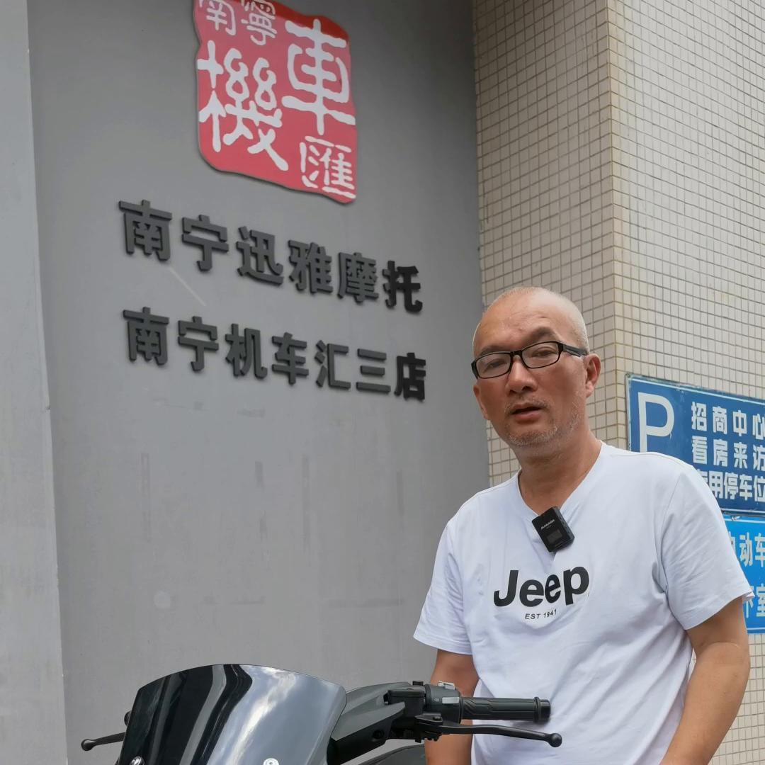 天鹰ts传动,天鹰ts摩旅