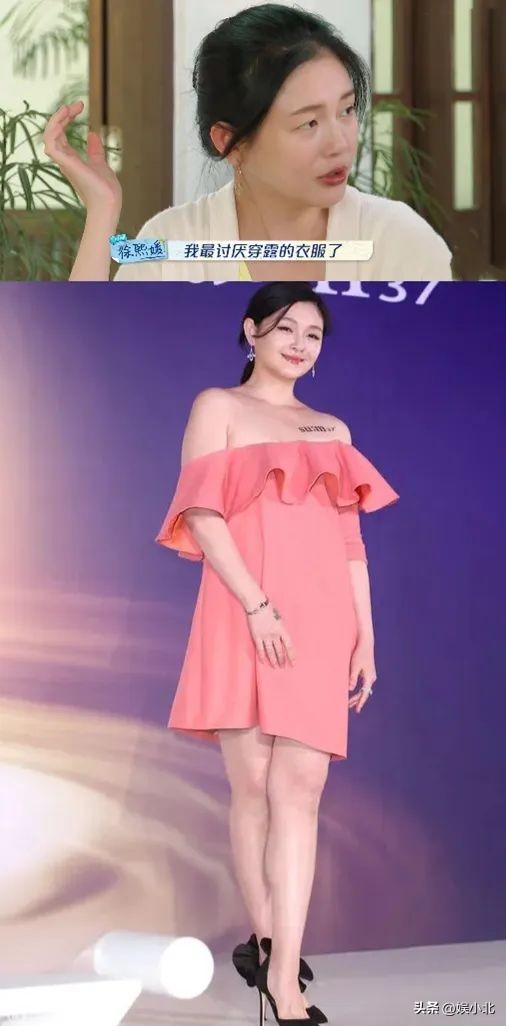 买衣服不看价钱,买衣服不看价格是什么心理