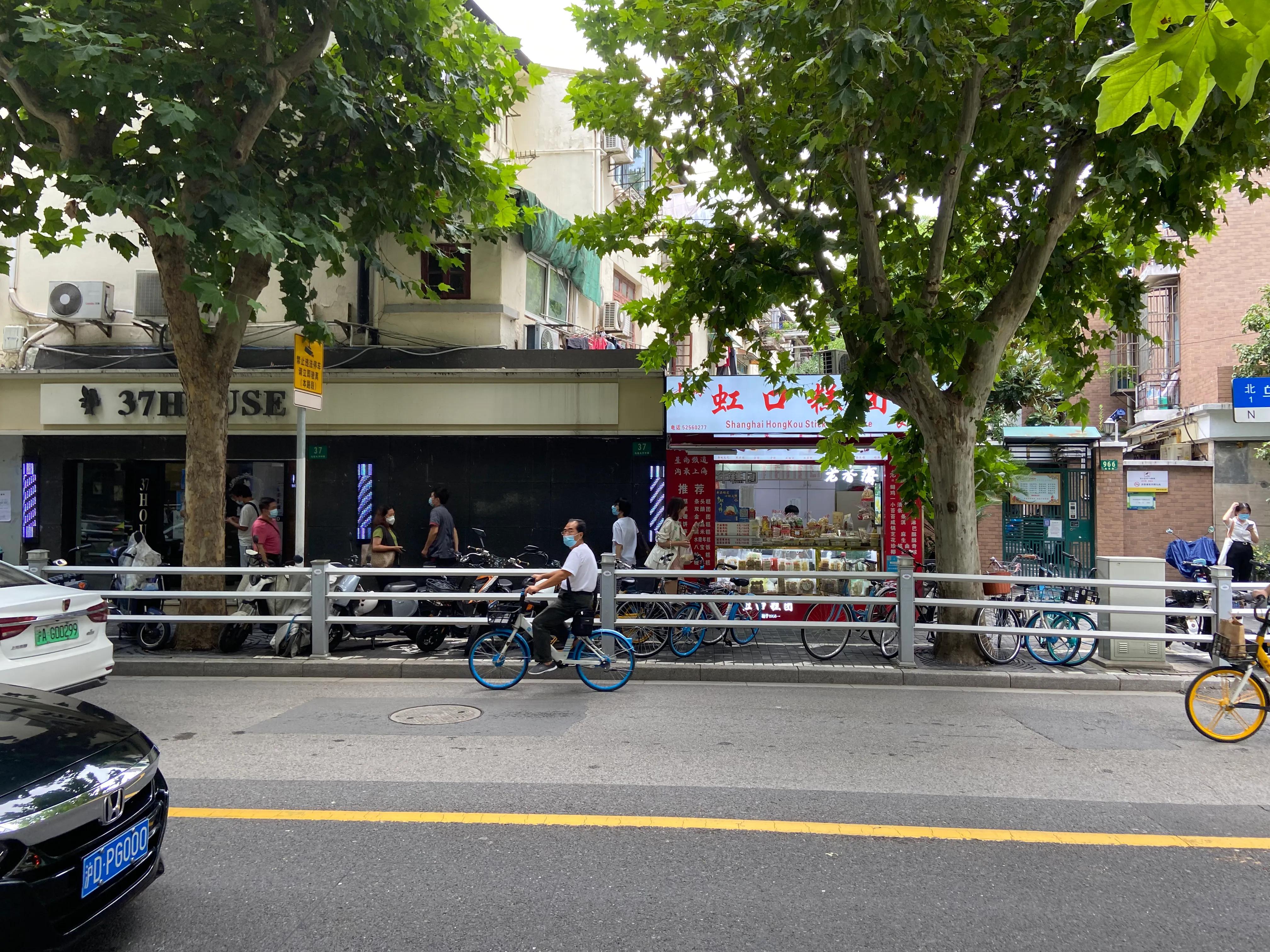后疫时代的乌鲁木齐中路，人生海海，生活一半烟火，一半释然