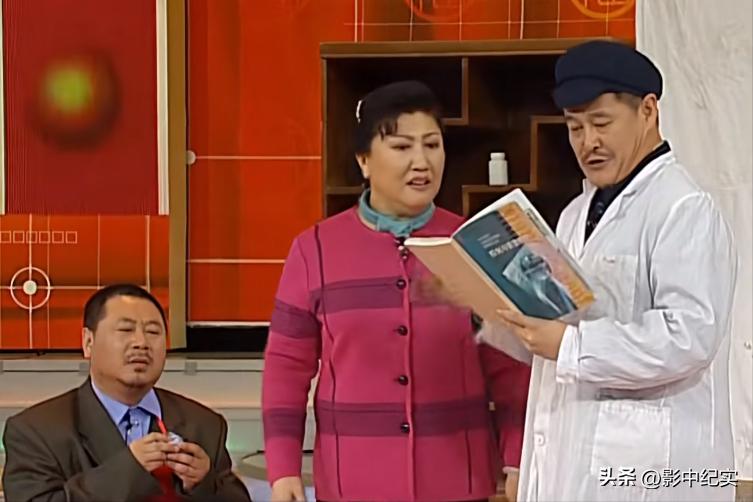 高秀敏和赵本山为什么不合作了,高秀敏为何离开赵本山