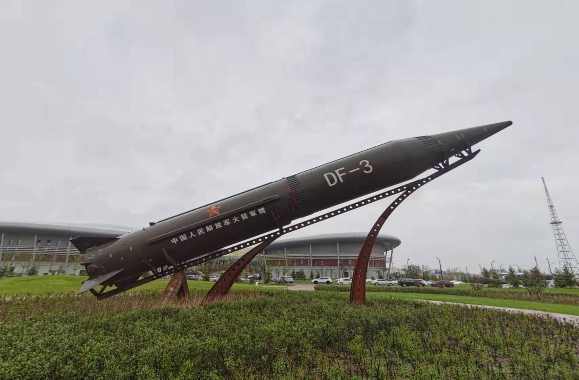 沙特阿拉伯投资1万亿美元,沙特阿拉伯投资4万亿