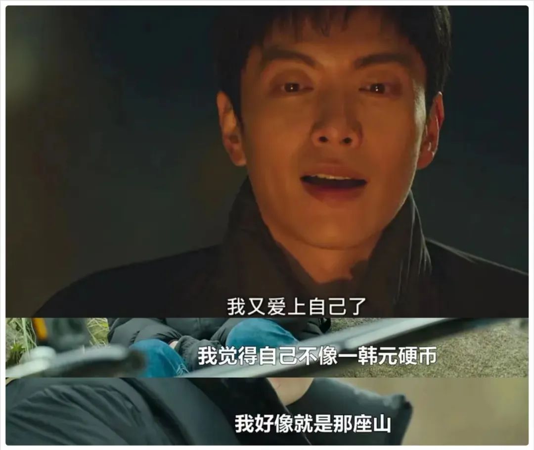 想把你抱进身体里面吉他歌谱,想把你抱进身体里面简谱