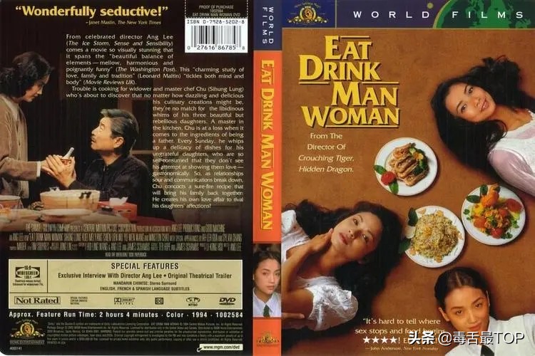 15部最好看电影,中国经典电影推荐大片9.0以上评分