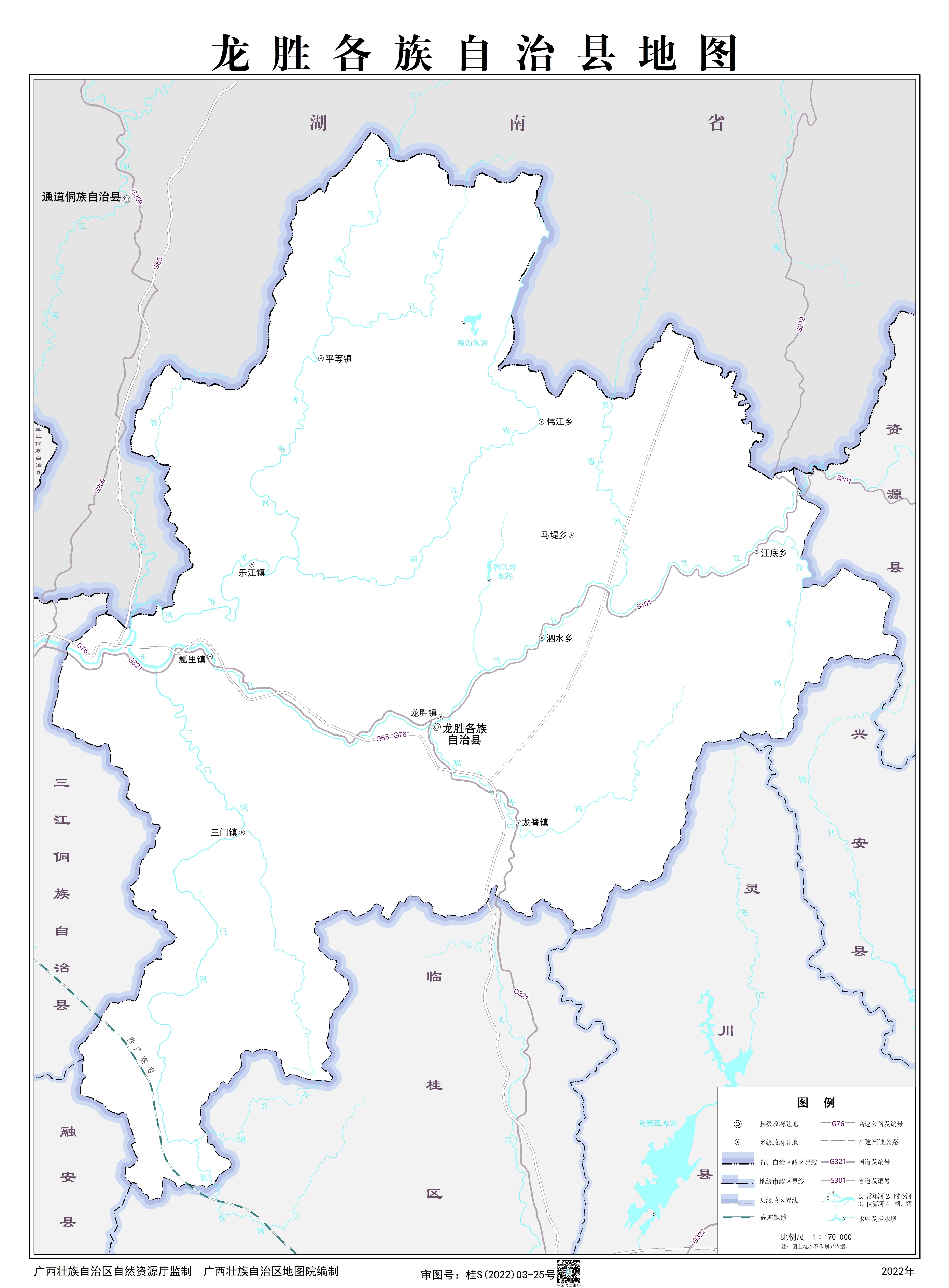 广西桂林市区现状,广西桂林灌阳龙胜景点