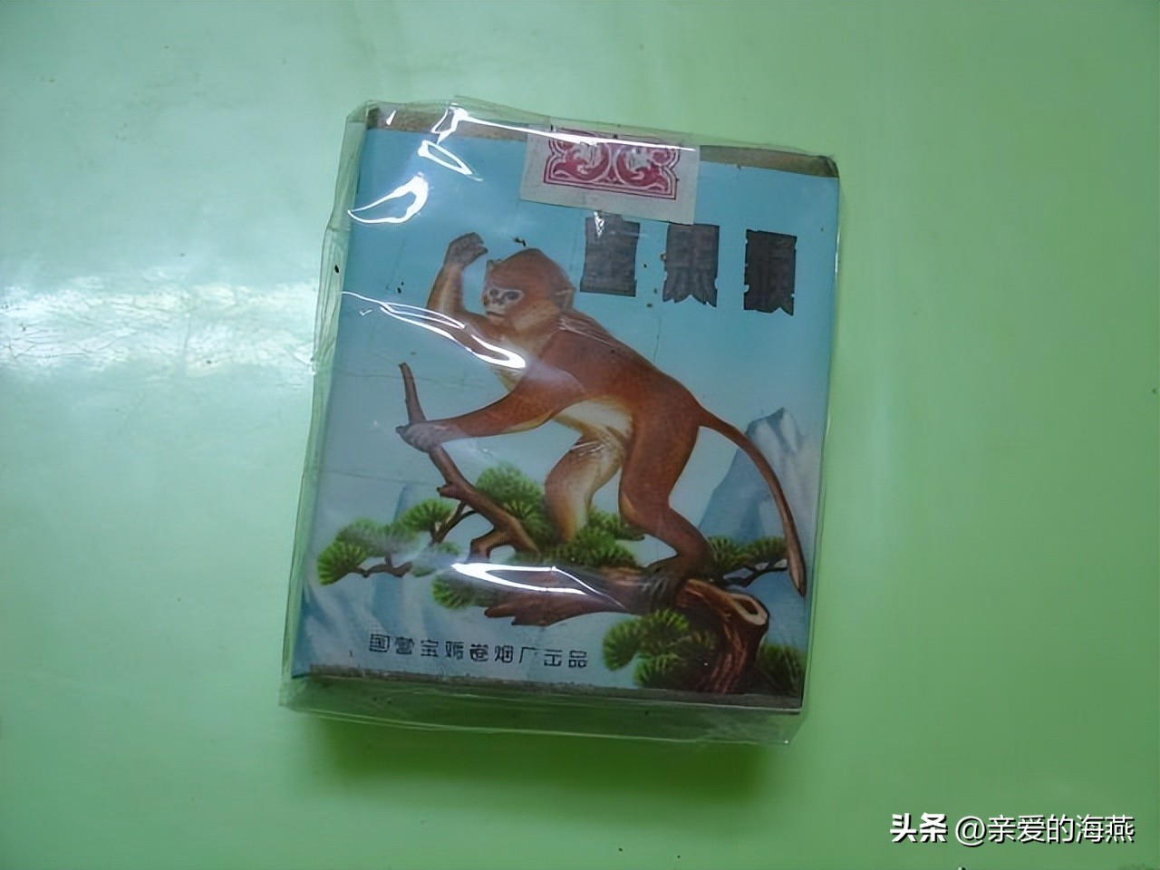 中国绝版老香烟,老牌香烟见过一种就说明你老了