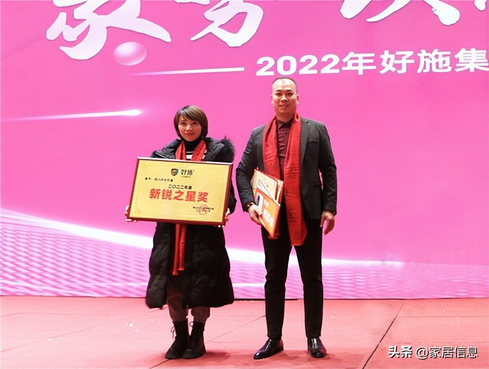 强势崛起,成绩亮眼—记好施四川泸州总代理