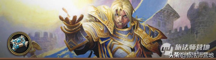 炉石传说一周标准高分卡组盘点20221114