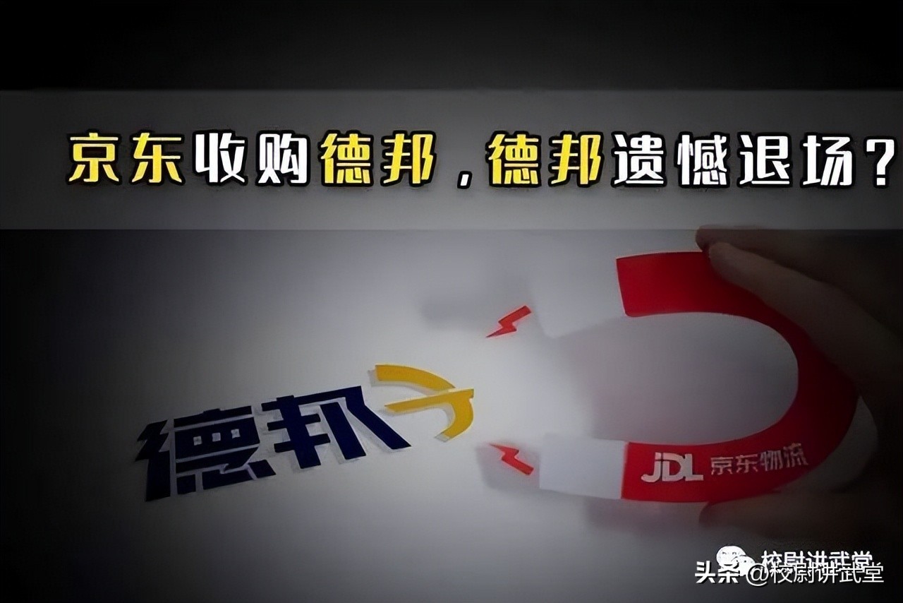 从逻辑的角度谈谈足球圈反腐：为什么说李铁被查是必然的结果