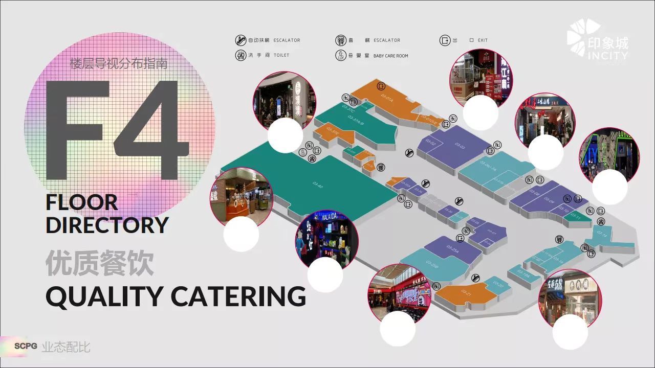 苏州印象城购物中心详细地址,苏州印象城购物中心排名