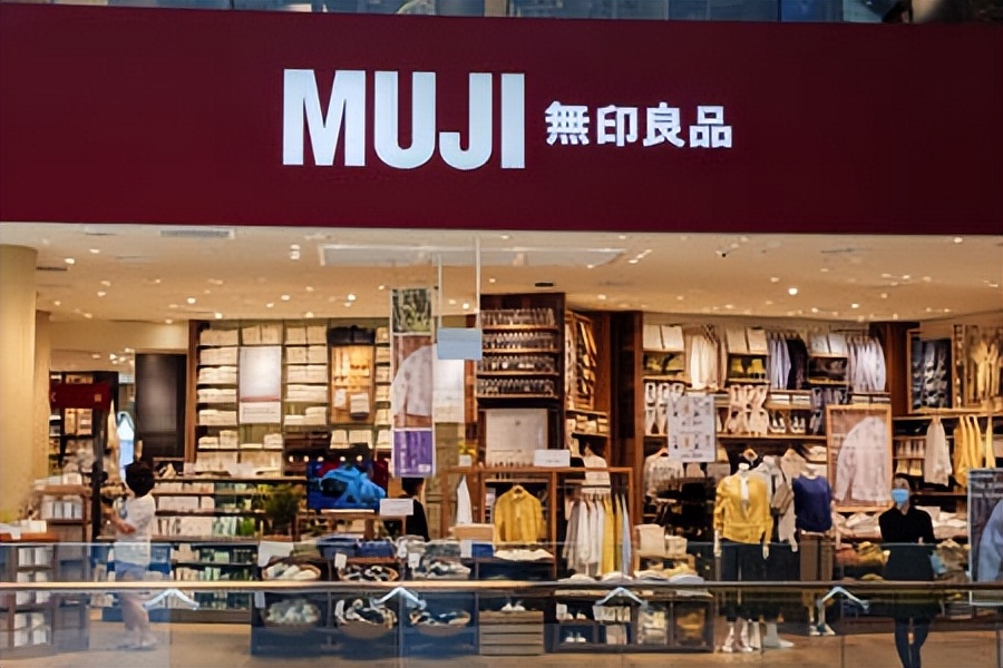 无印良品折扣季在几月,无印良品什么时候是折扣季