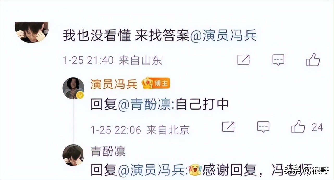 狂飙里面的未解之谜在哪,狂飙未解情节