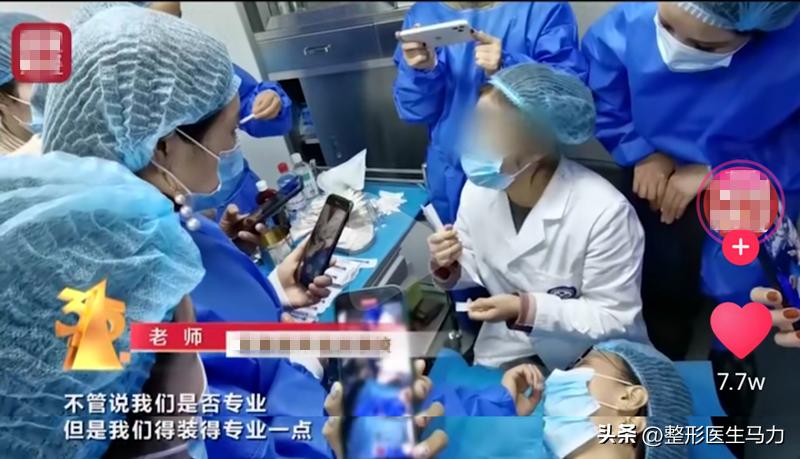 鼻基底玻尿酸栓塞后续治疗方法,鼻基底打玻尿酸栓塞后打溶解酶