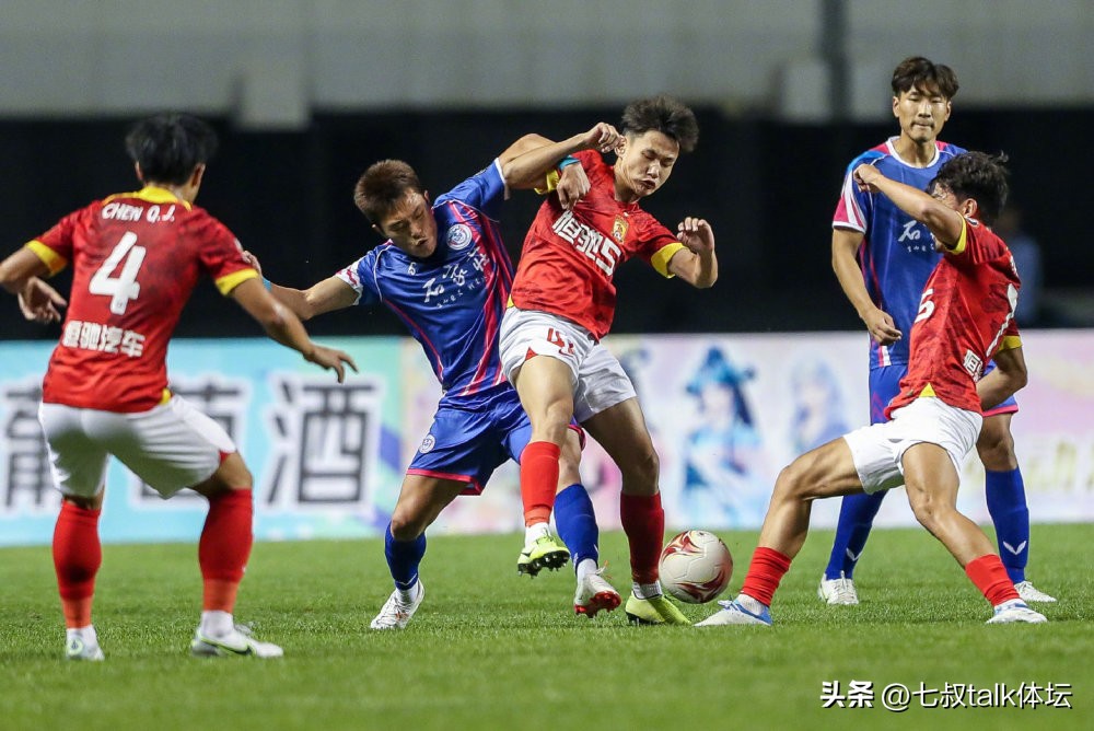 广州足协被处罚名单,广州足协被罚