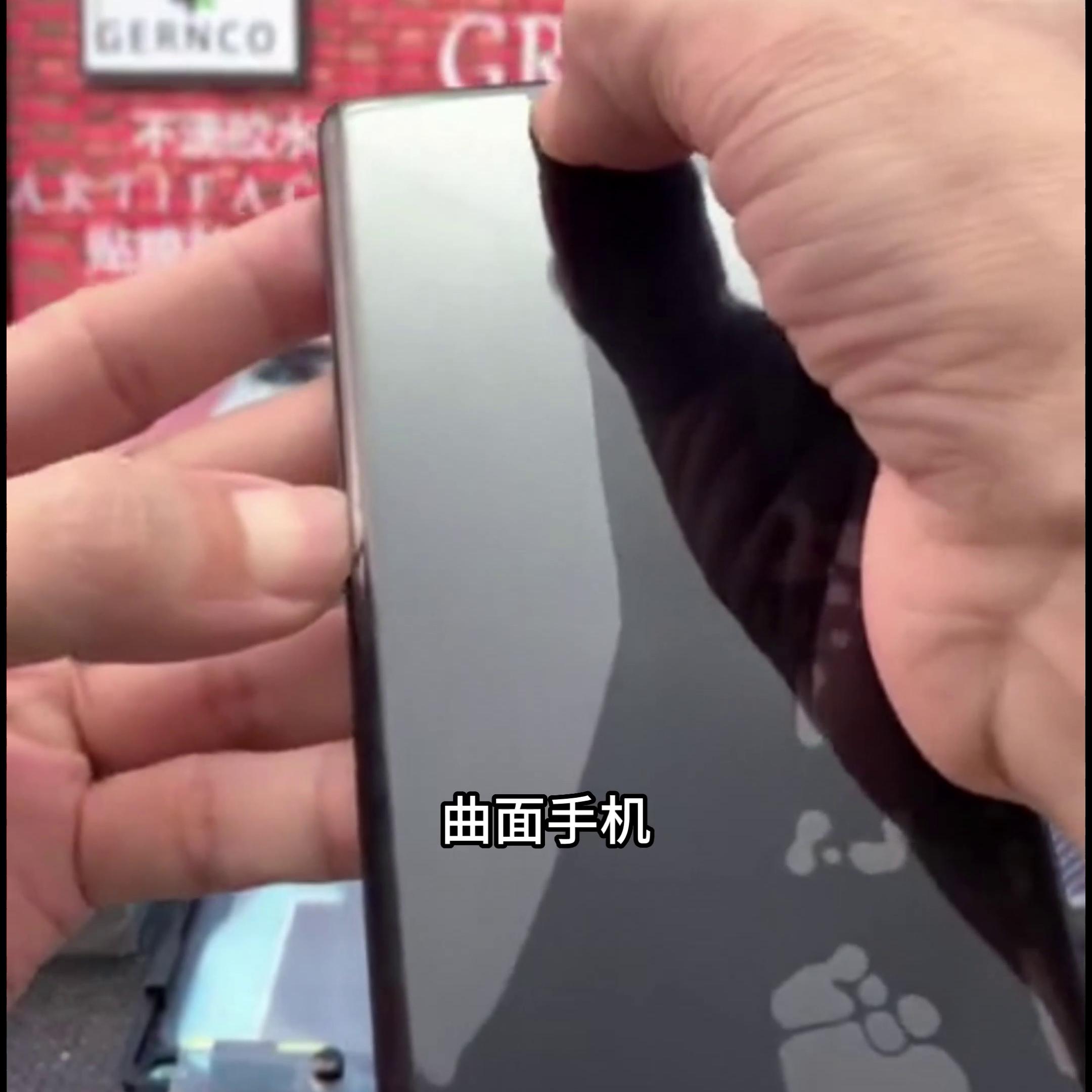 曲面屏贴哪种钢化膜比较好,曲面屏钢化膜贴膜有白边怎么办