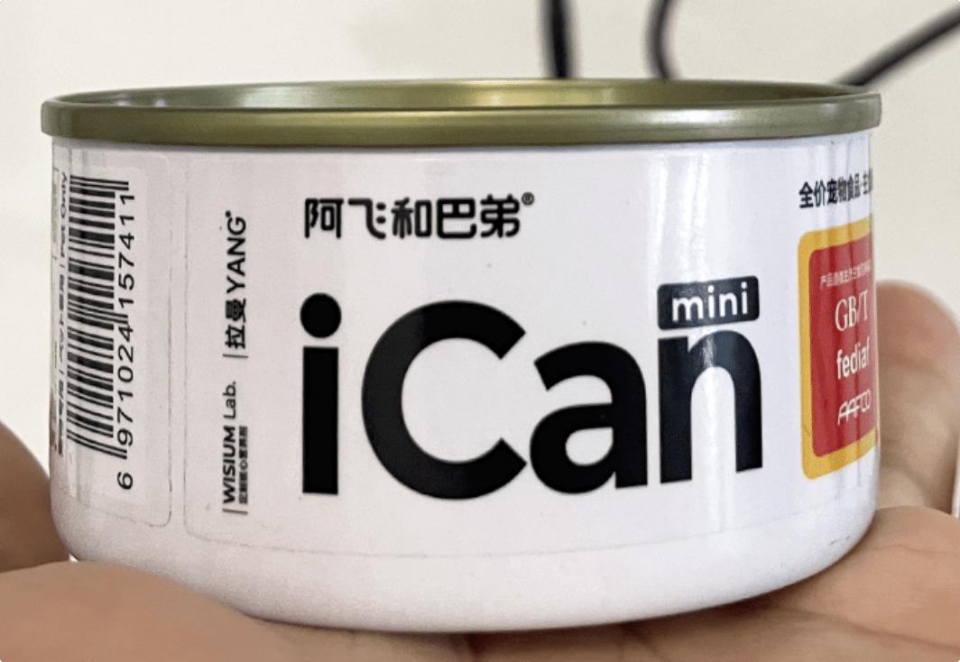 富力鲜混合猫罐头价格,富力鲜猫罐头是哪里产