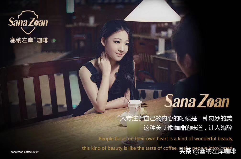 咖啡店市场未来的发展趋势,咖啡市场的发展趋势有哪些