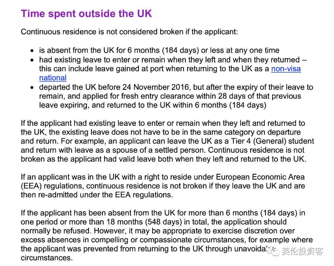 工党返回新西兰政策,工党对华策略