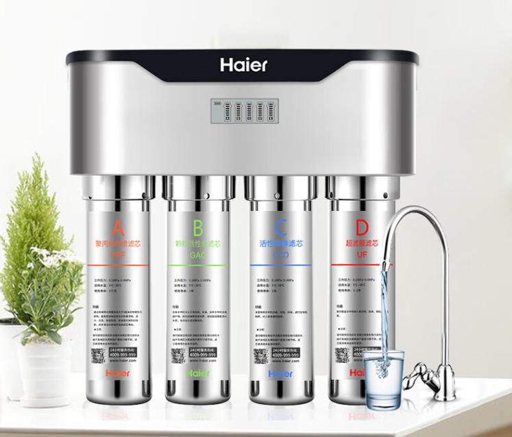 目前家用净水器哪个牌子的好,家用净水器哪个牌子的比较好