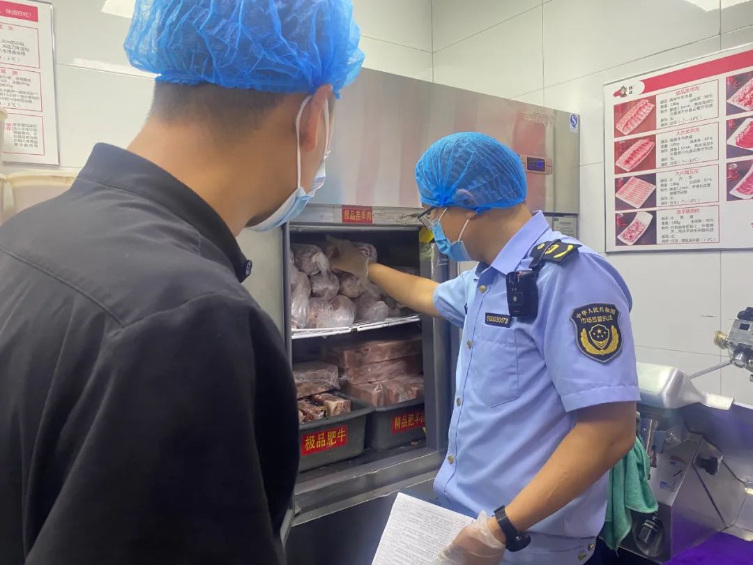 海底捞辣火锅,海底捞辣卤火锅