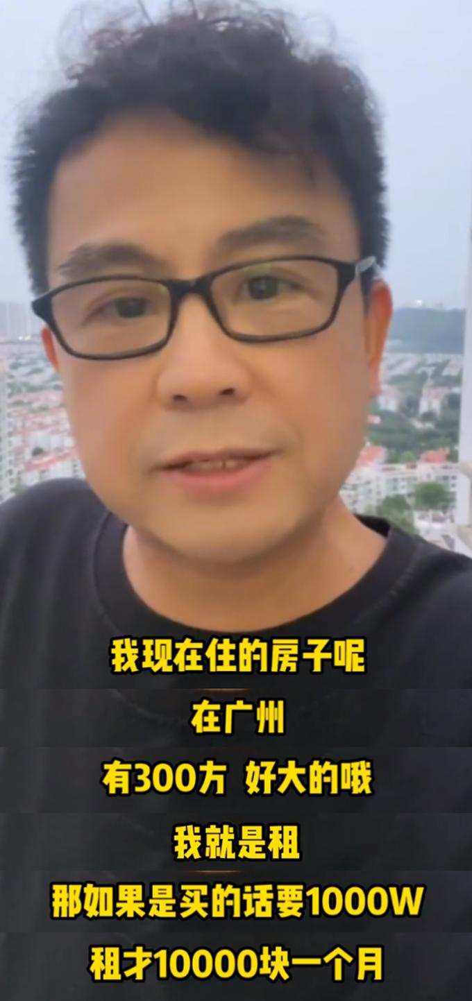 黄一山苏州房子,黄一山老宅改造