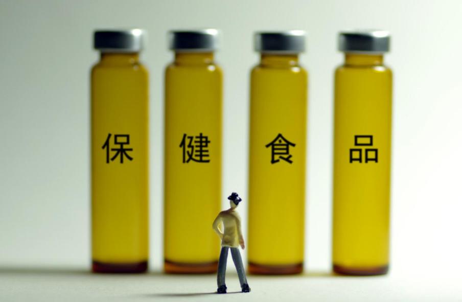 被吹上的6种保健品,十种最坑人的保健品
