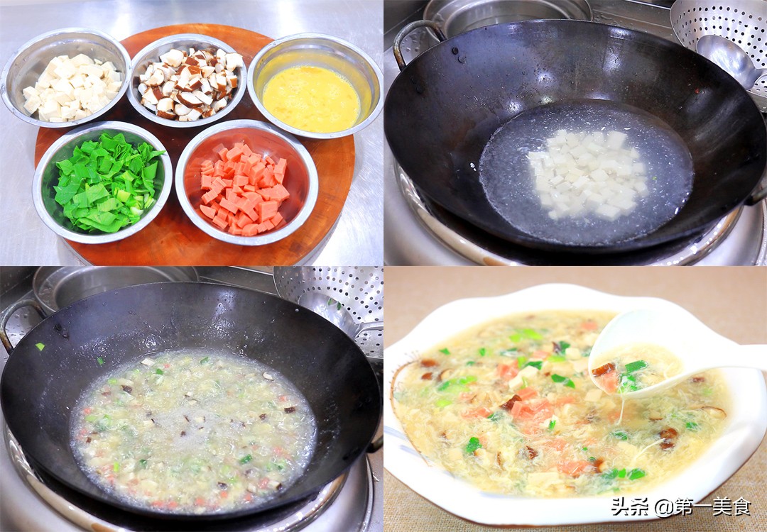 家常一周晚餐食谱安排表,下班到家吃什么