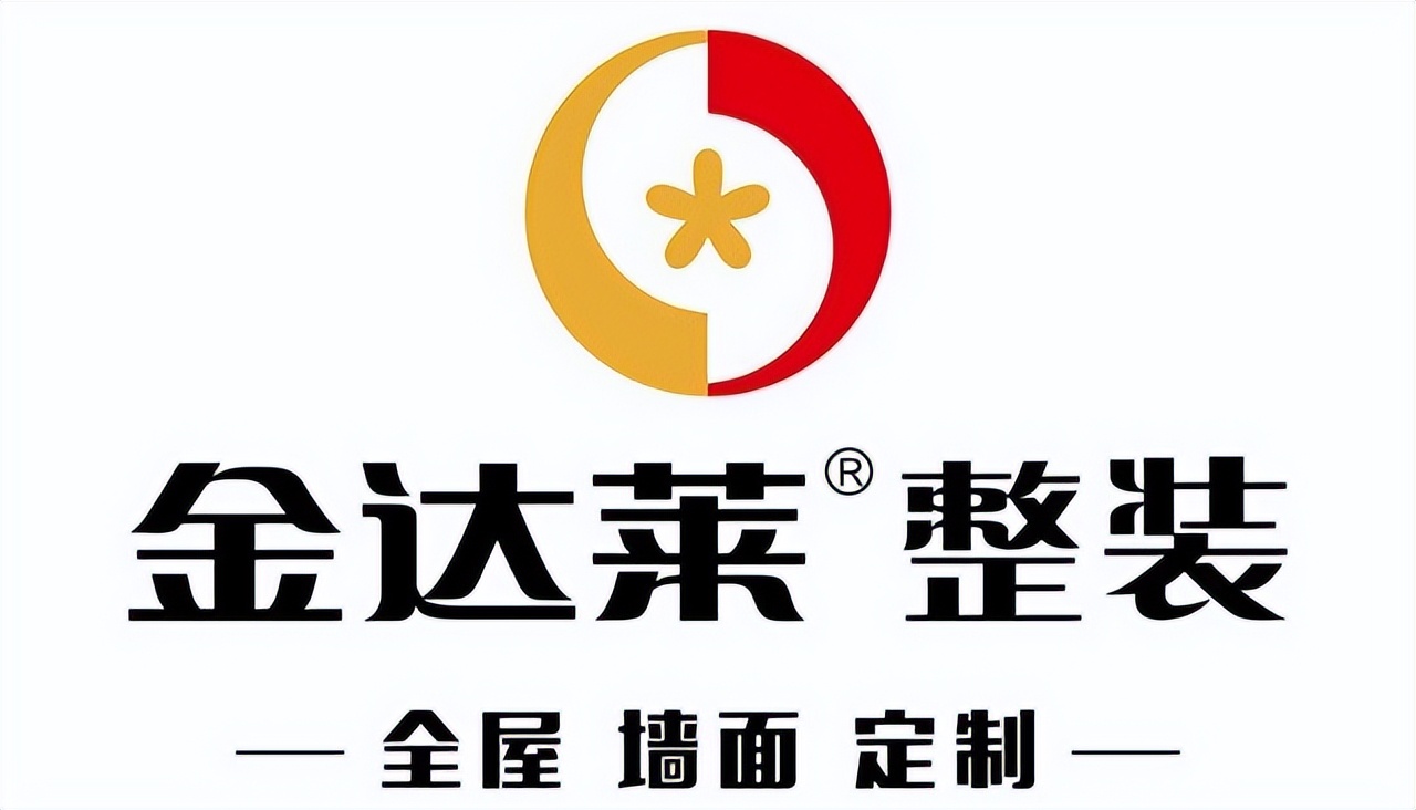 台州哪家装饰公司最好,台州市公司装修价格