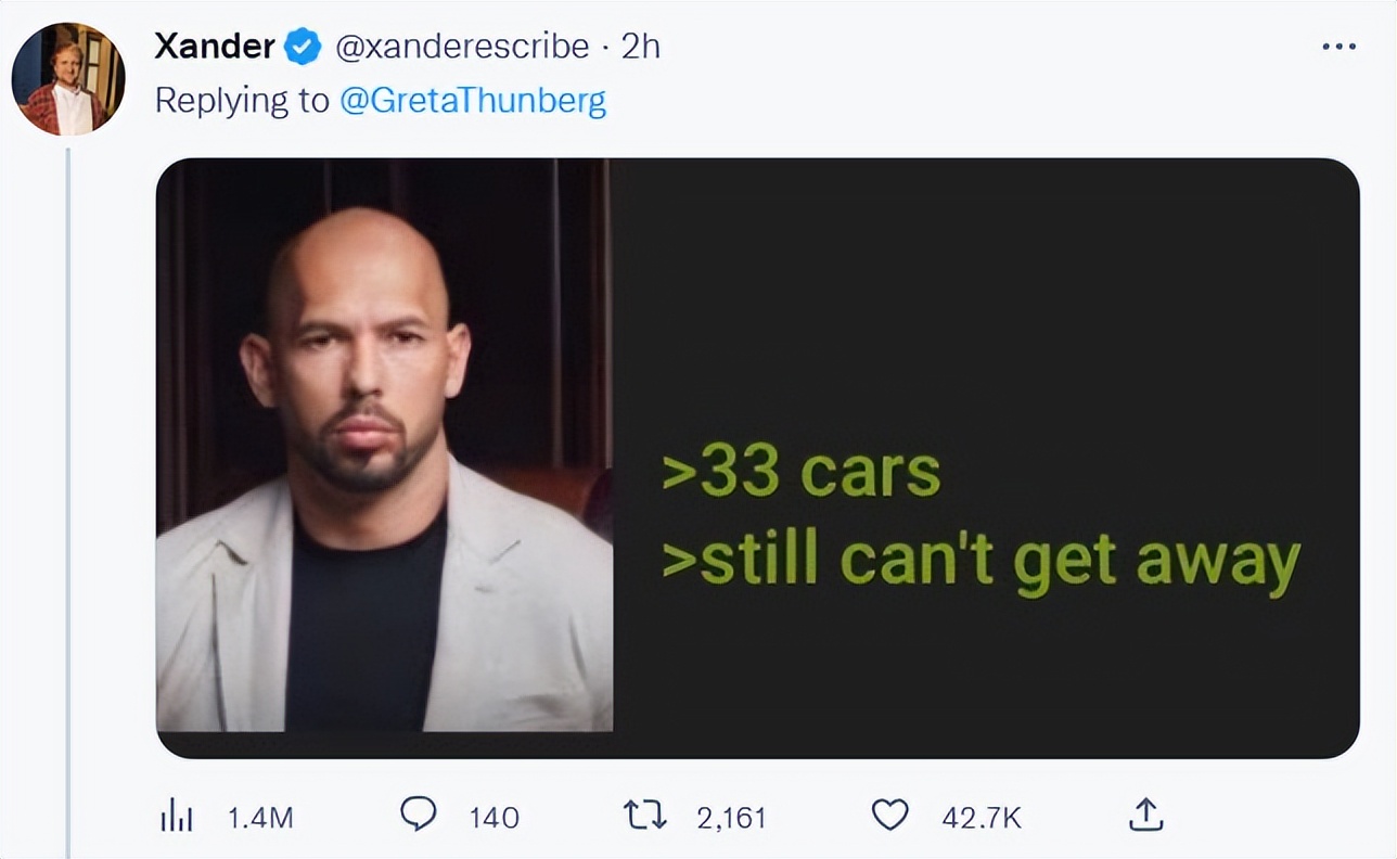 外国一厌女网红被捕!被嘲‘丁丁小’后狂发视频,却无意暴露地址