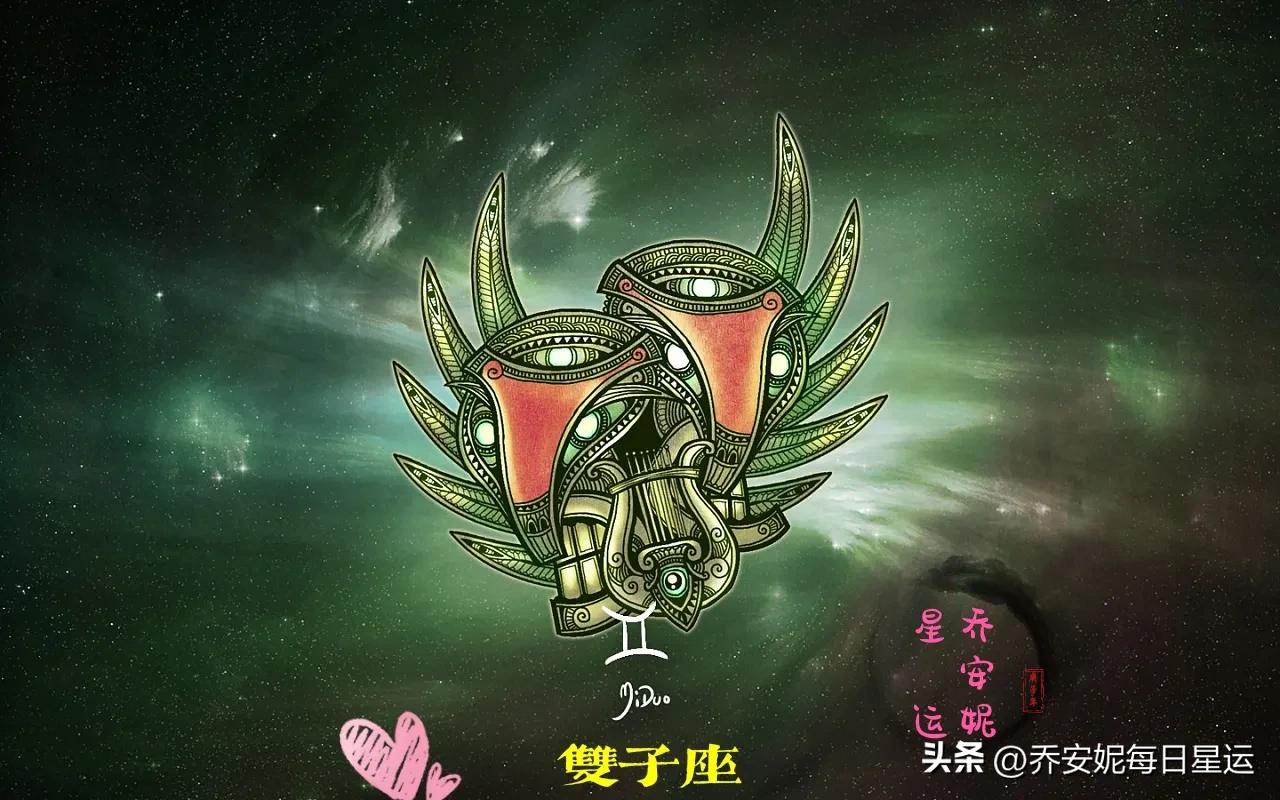 双子上升星座巨蟹座2022年6月运势,双子座2023年每月星座运势